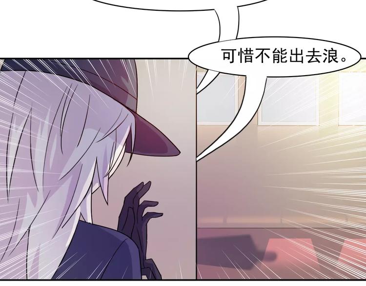 第37话 狭路相逢(1/2)-第39话
