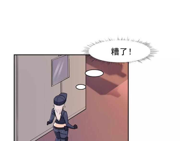 第37话 狭路相逢(1/2)-第39话
