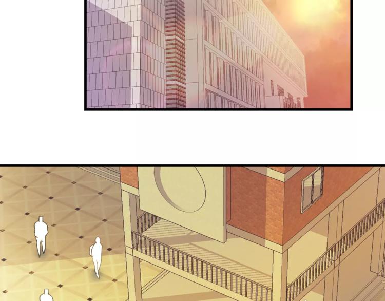 第5话 梦？(1/2)-第5话