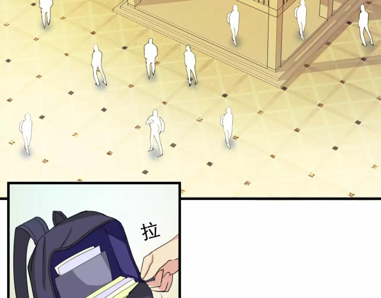 第5话 梦？(1/2)-第5话