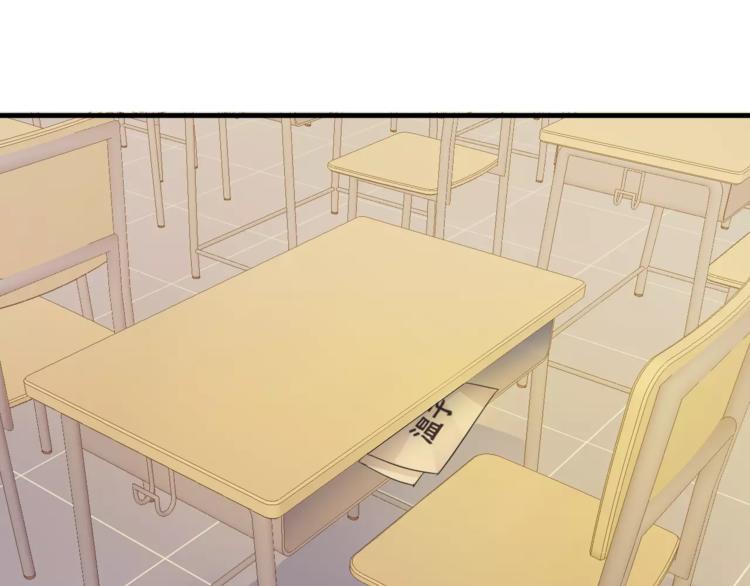 第5话 梦？(1/2)-第5话
