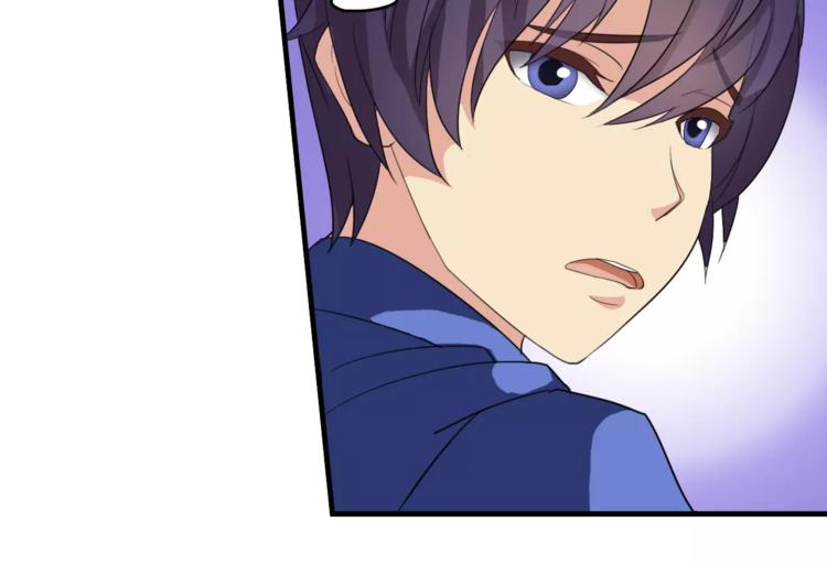 第5话 梦？(1/2)-第5话