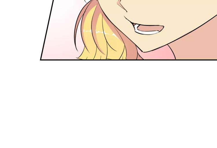 第7话 日常(1/2)-第7话