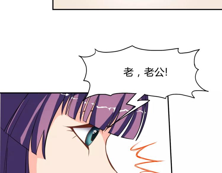 第7话 日常(1/2)-第7话
