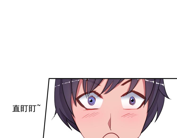 第7话 日常(1/2)-第7话