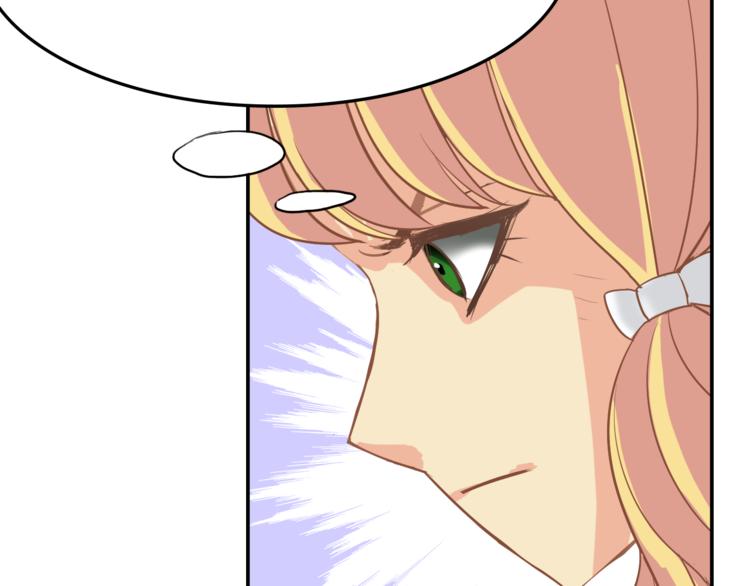 第7话 日常(1/2)-第7话