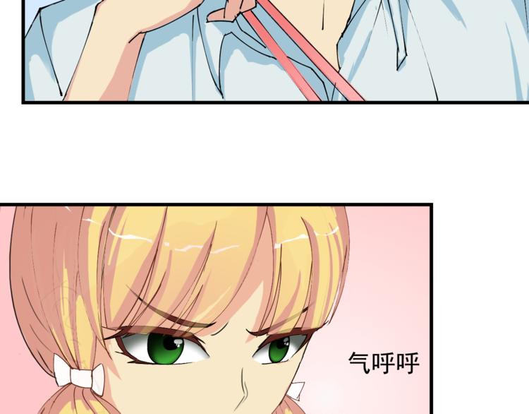 第7话 日常(1/2)-第7话