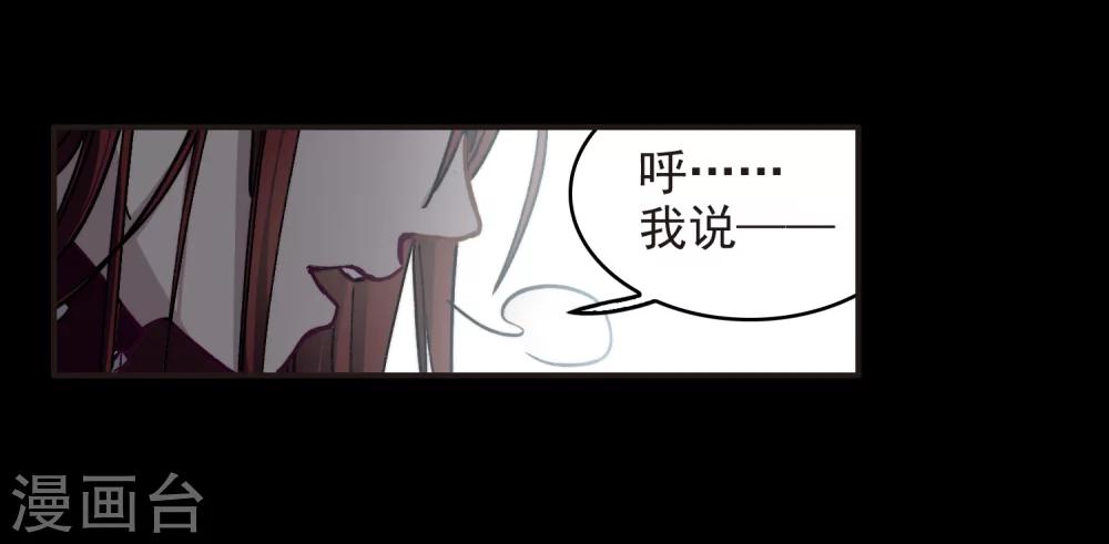 序章-第1话