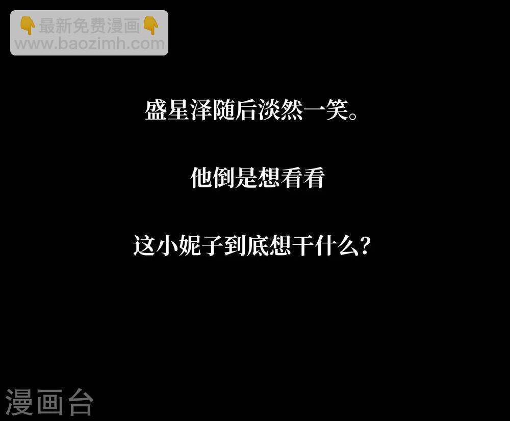 序章-第1话