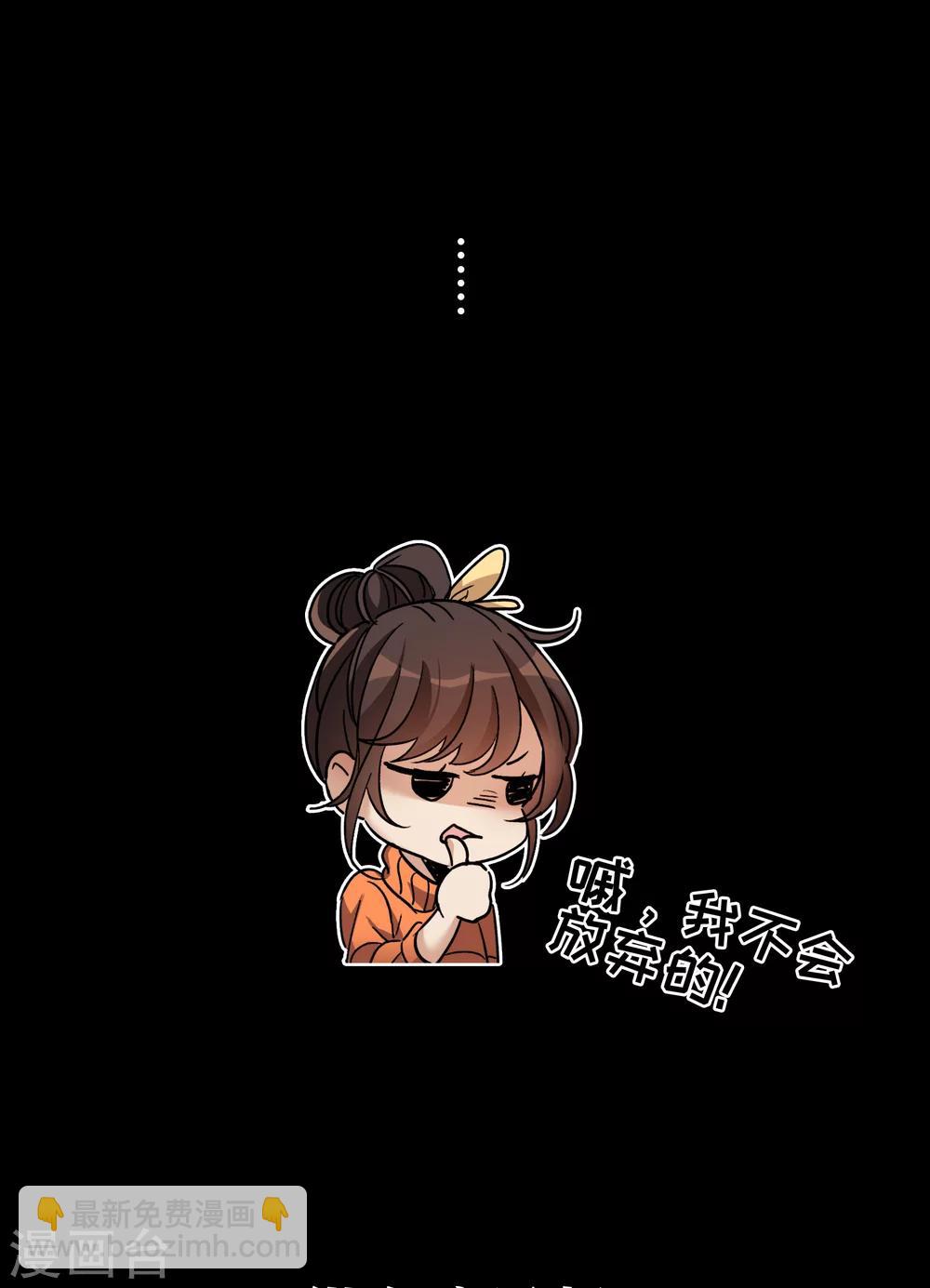 序章-第1话