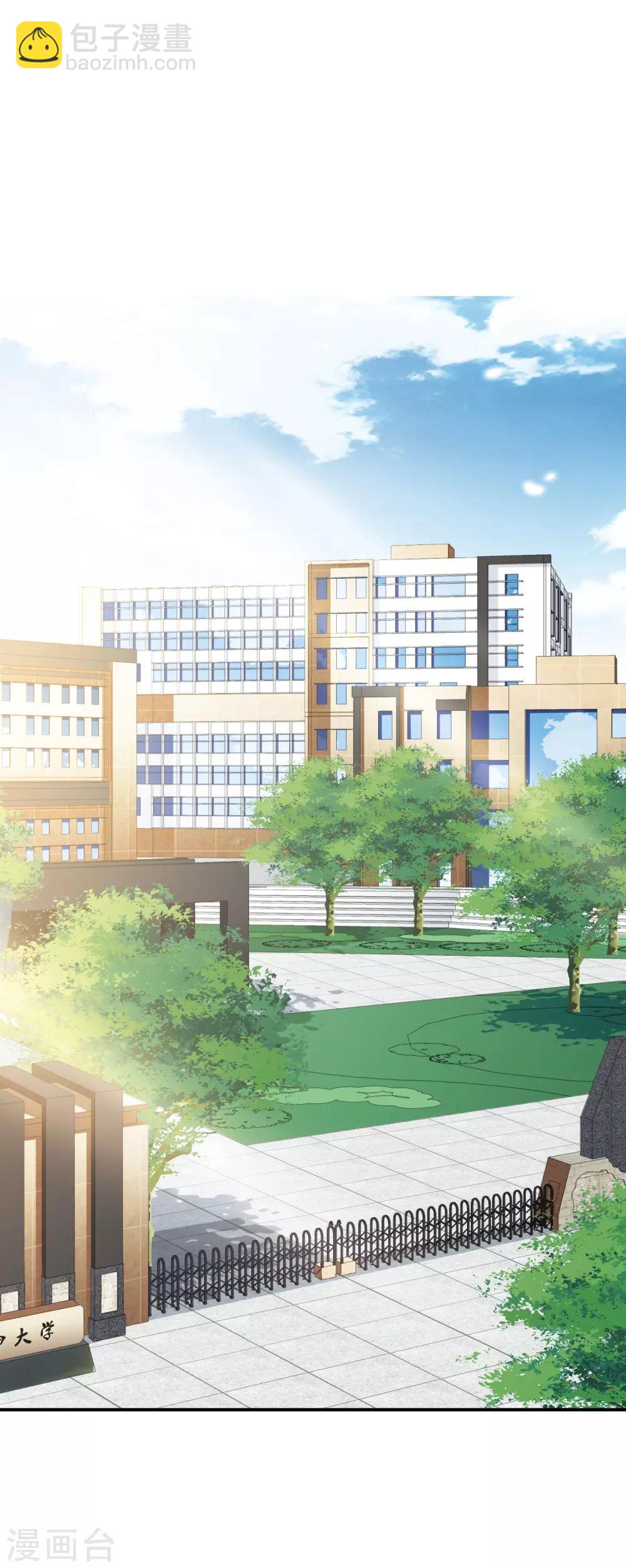 第4话1 整容上热搜-第11话