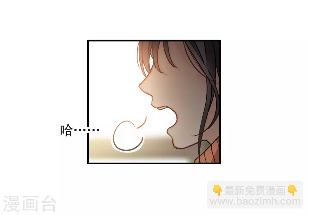 第4话1 整容上热搜-第11话