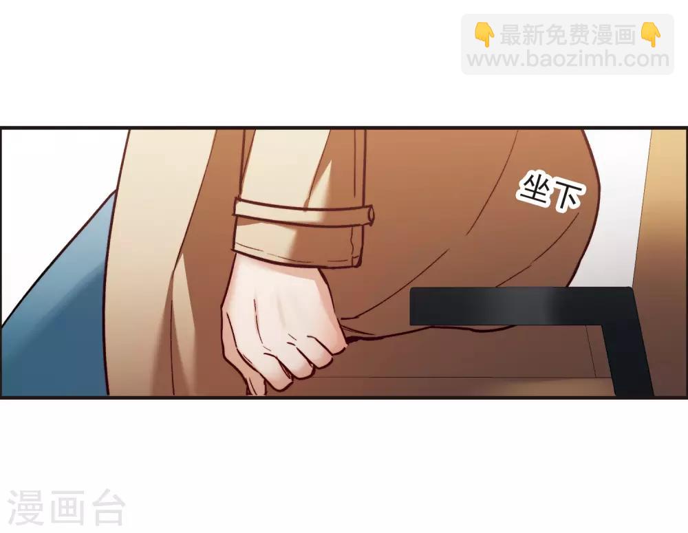 第4话1 整容上热搜-第11话