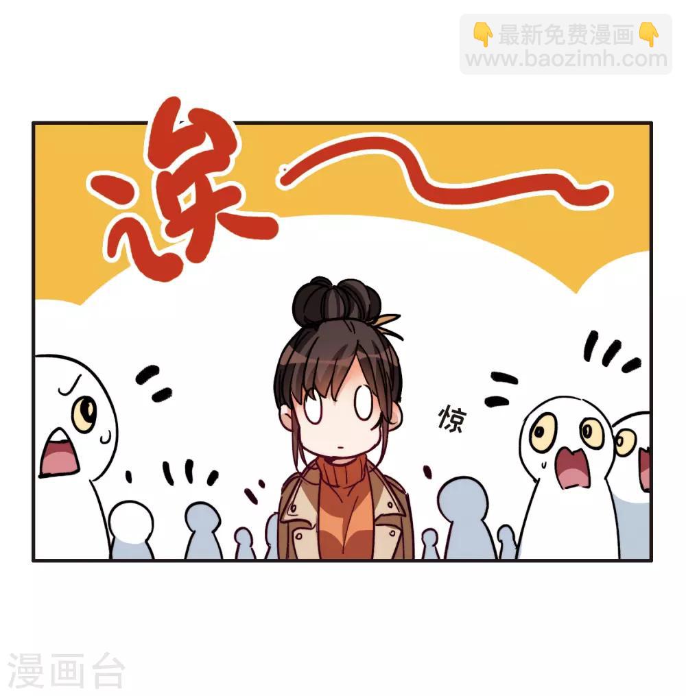 第4话1 整容上热搜-第11话