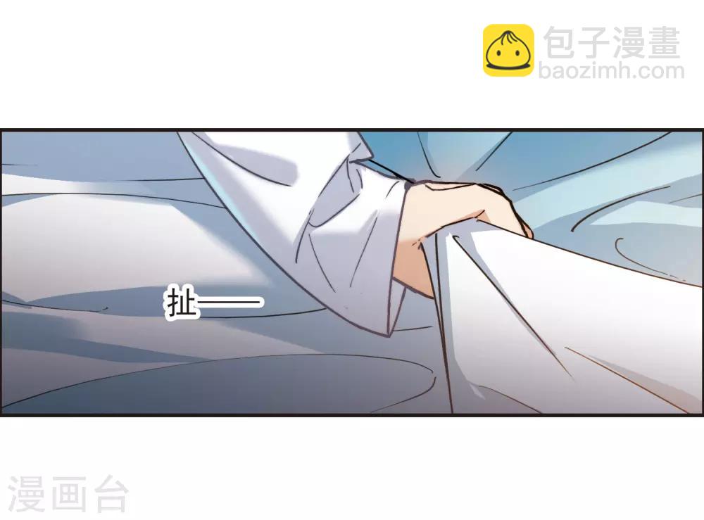 第4话1 整容上热搜-第11话