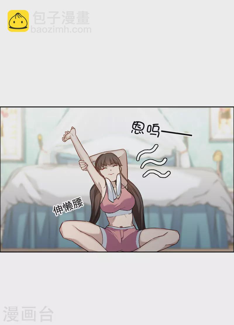 第39话2 你是否是其中之一？-第109话