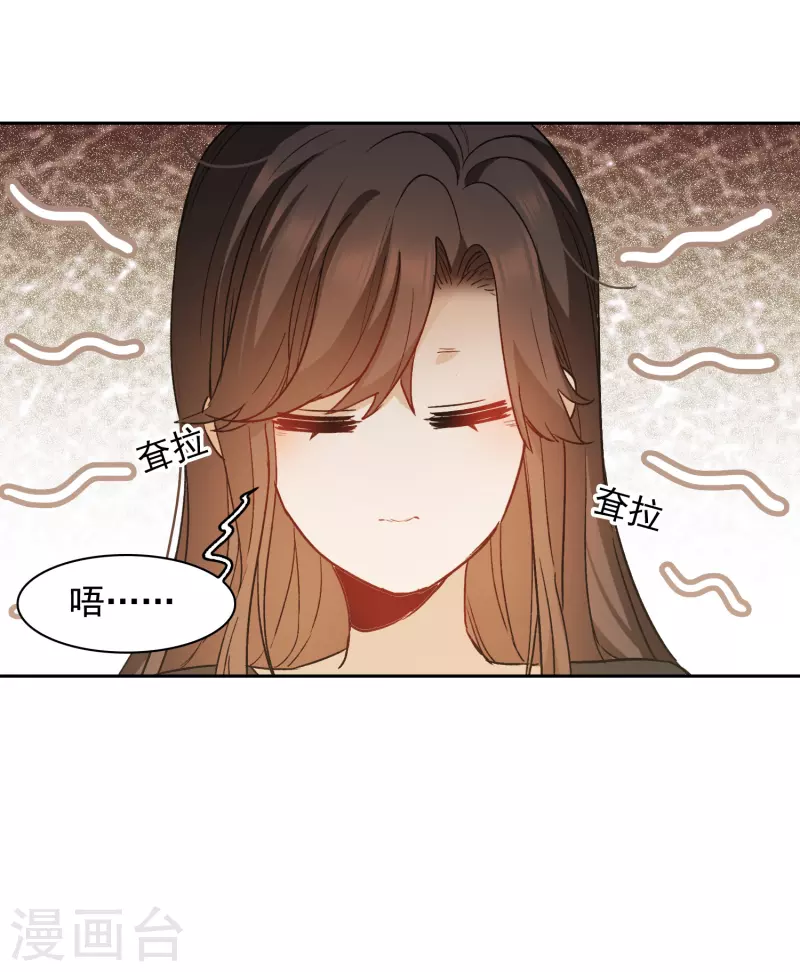 第40话3 最成功的追星少女-第113话
