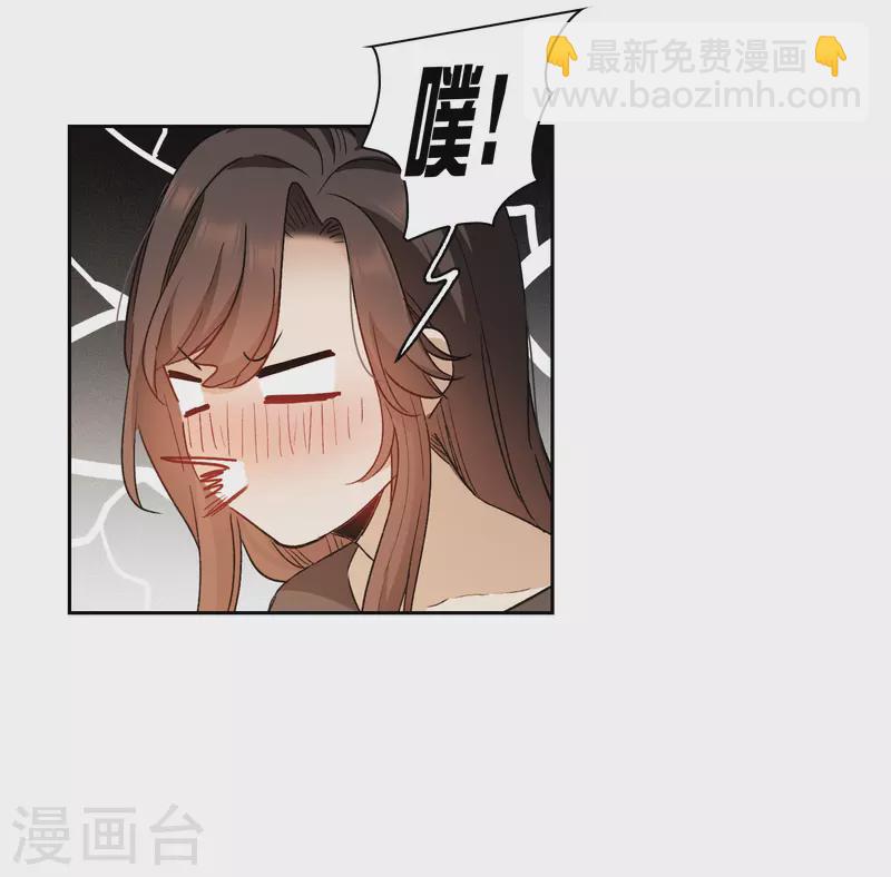 第40话3 最成功的追星少女-第113话