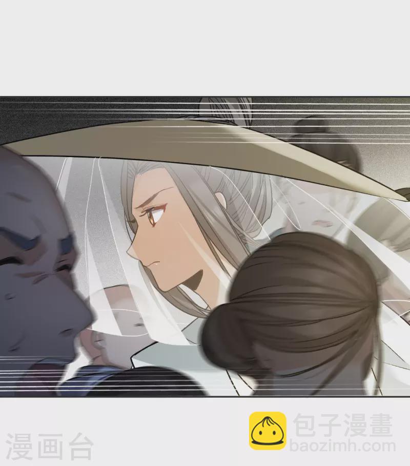 第43话2 他要亲自上阵-第121话