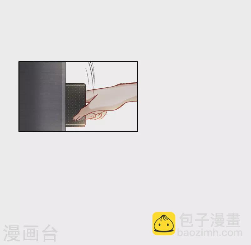 第44话1 吻戏练习-第123话