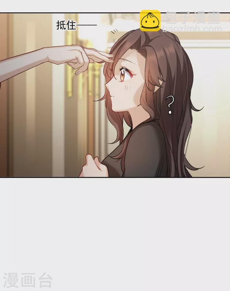 第44话1 吻戏练习-第123话