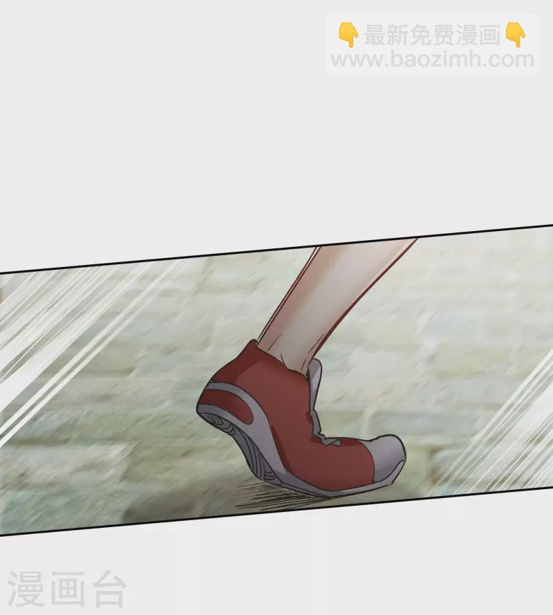 第45话2 小姐姐，别这么暴躁啊-第127话