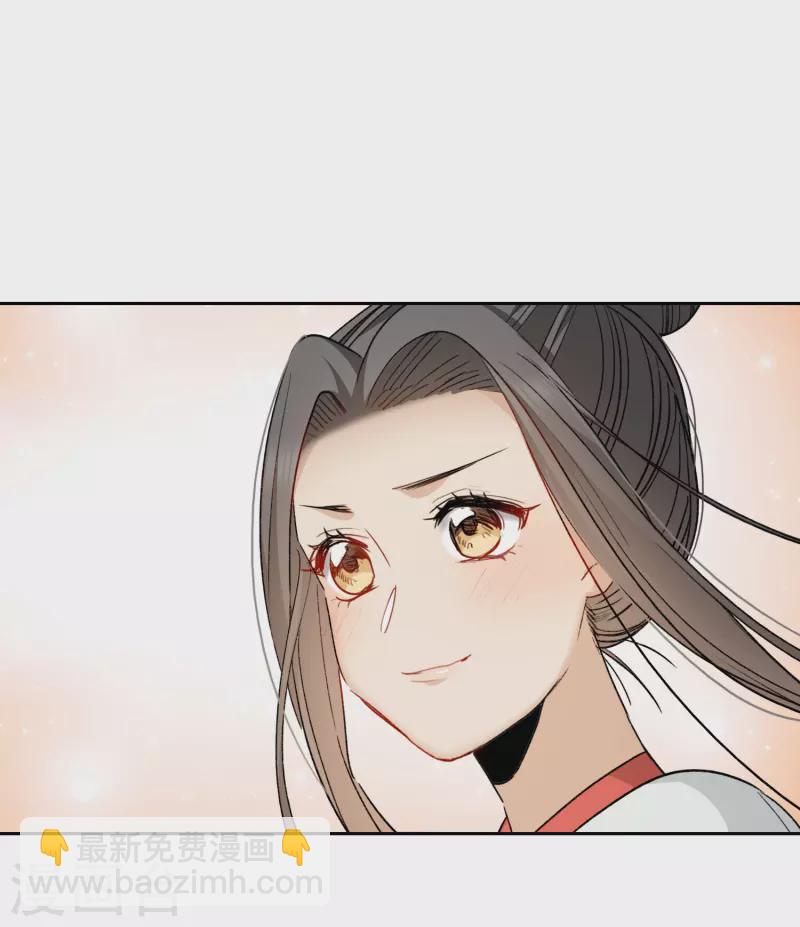第46话1 拼尽全力不辜负他！-第129话