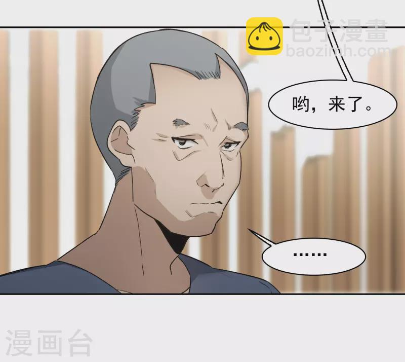 第46话1 拼尽全力不辜负他！-第129话