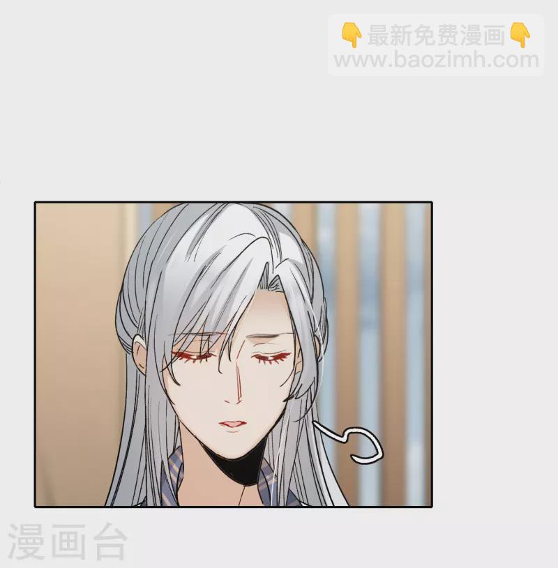 第46话1 拼尽全力不辜负他！-第129话