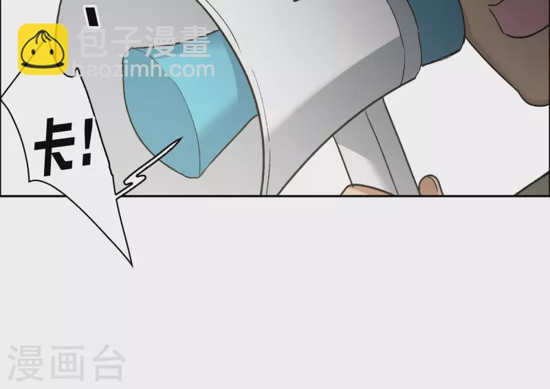 第46话3 拼尽全力不辜负他！-第131话