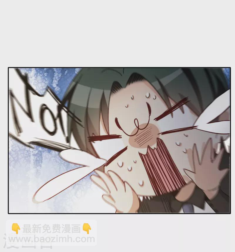 第47话1 今天只能亲猪了！-第133话