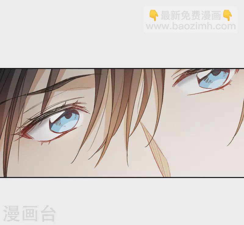 第47话1 今天只能亲猪了！-第133话
