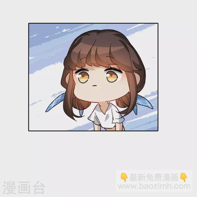 第47话1 今天只能亲猪了！-第133话