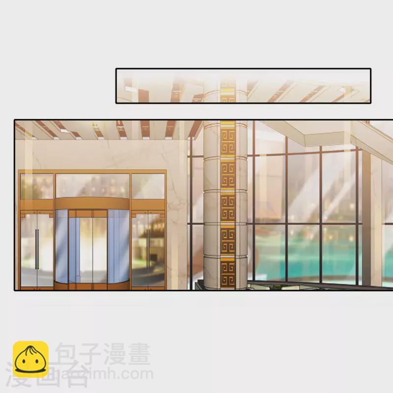 第47话1 今天只能亲猪了！-第133话