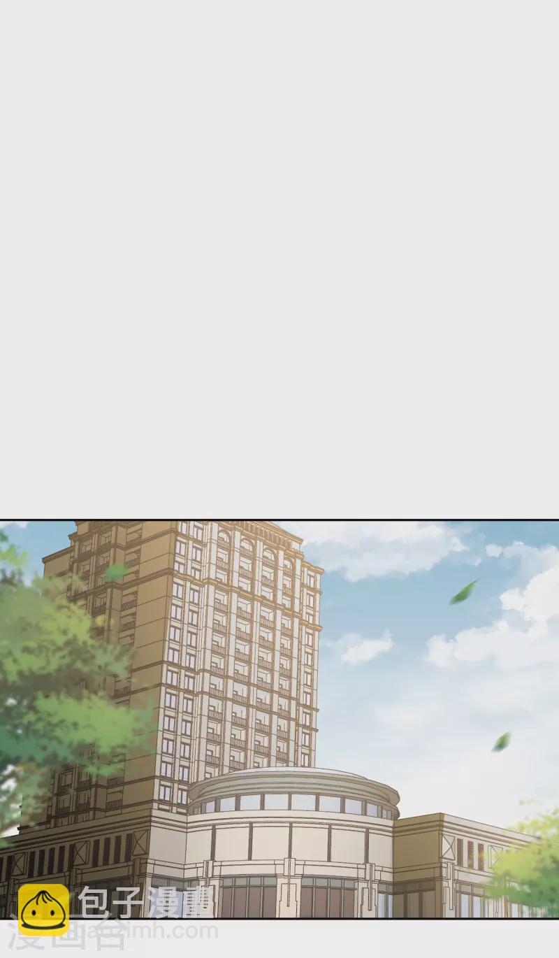 第49话1 不正是林繁的弟弟吗？-第137话