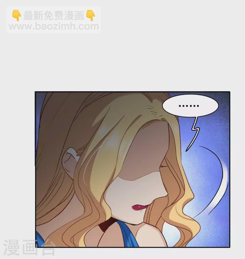 第49话1 不正是林繁的弟弟吗？-第137话