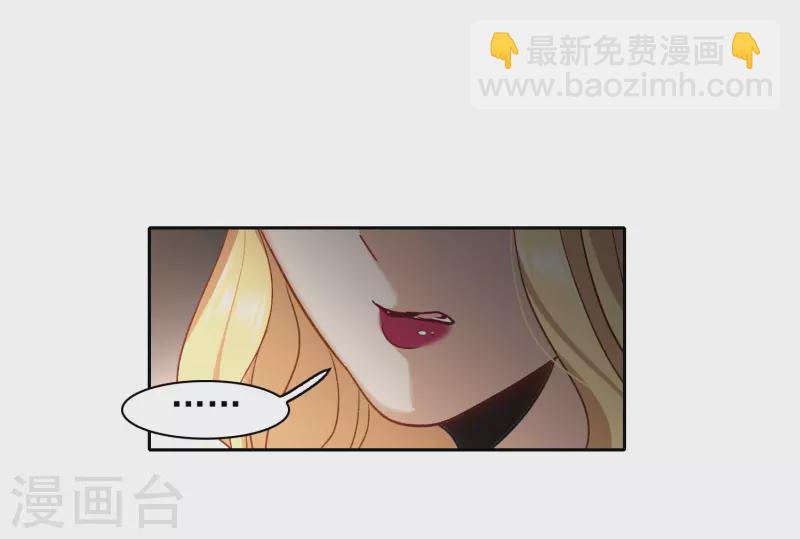 第49话3 不正是林繁的弟弟吗？-第139话