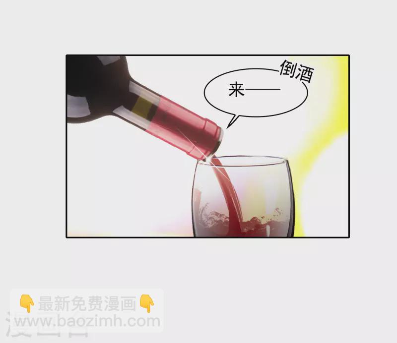 第49话3 不正是林繁的弟弟吗？-第139话