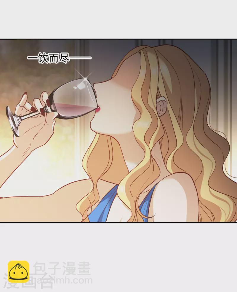 第49话3 不正是林繁的弟弟吗？-第139话