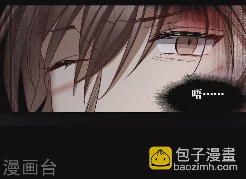 第50话2 羊入虎口-第141话