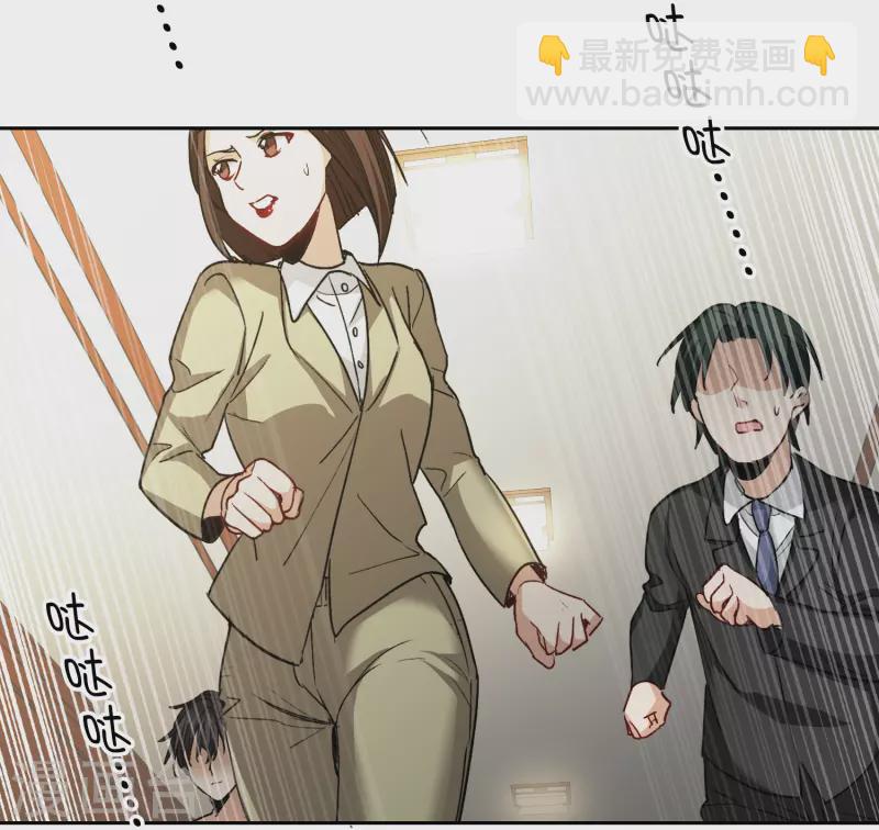 第51话1 今天，一个都别想走。-第143话