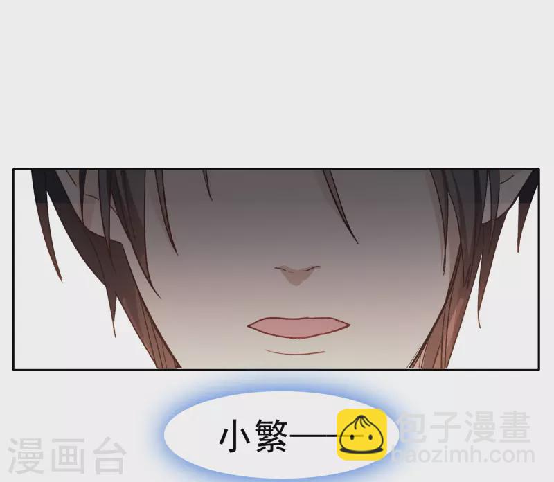 第51话1 今天，一个都别想走。-第143话