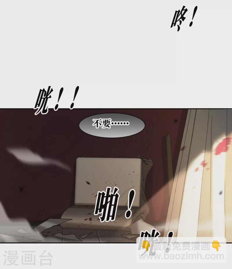 第51话1 今天，一个都别想走。-第143话