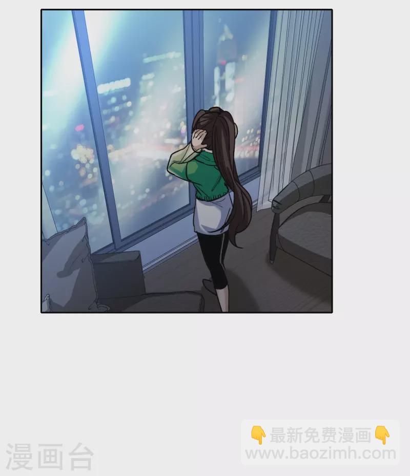 第52话1 春宵苦短日高起-第145话