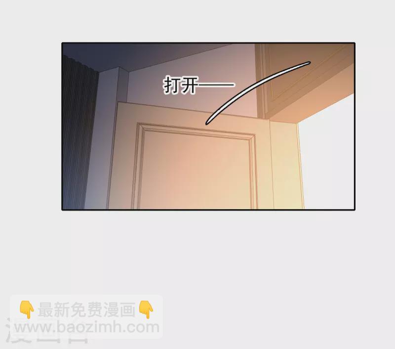 第52话1 春宵苦短日高起-第145话
