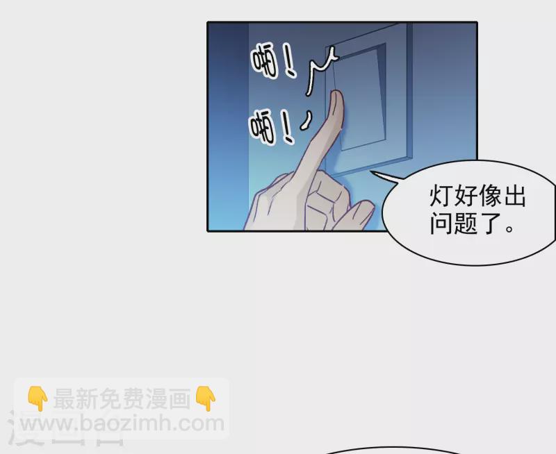 第52话1 春宵苦短日高起-第145话