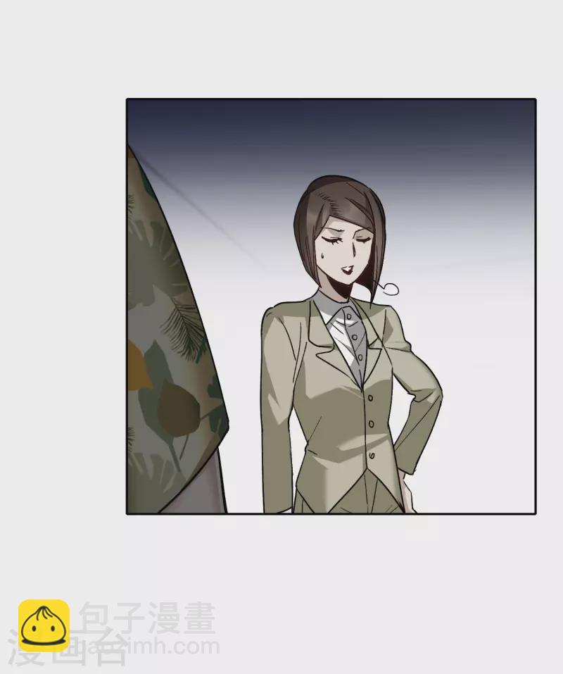 第53话1 因为林小凡？-第147话