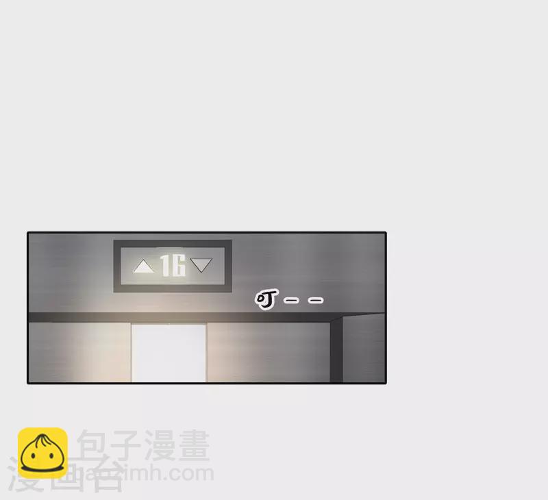 第54话1 耍流氓的念头-第149话