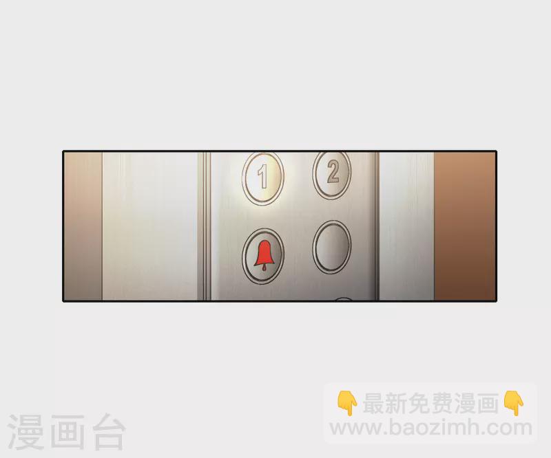 第55话1 这次我要林繁翻不了身！-第151话