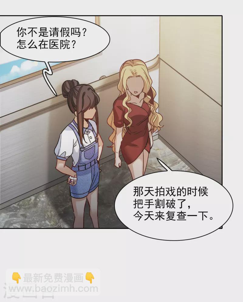 第55话1 这次我要林繁翻不了身！-第151话